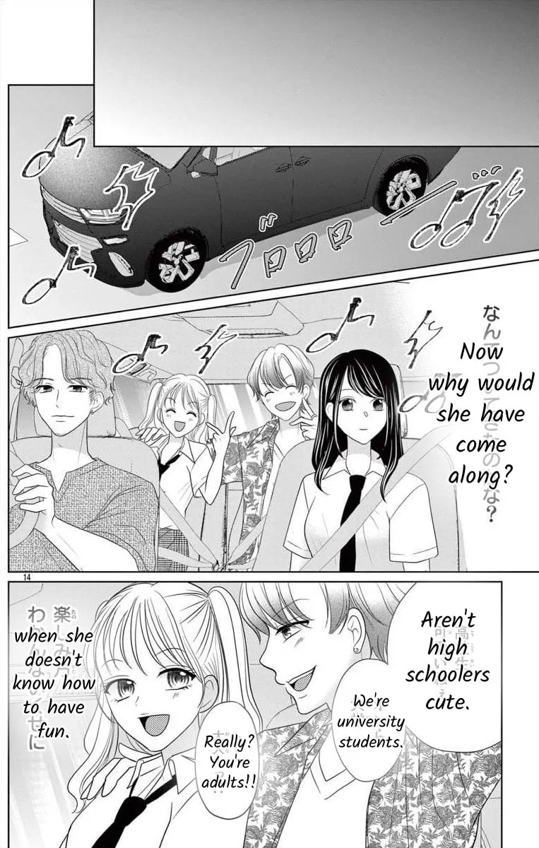 Read Hoshigari JK Ria chapter 4.1 image 13 on Lezhin