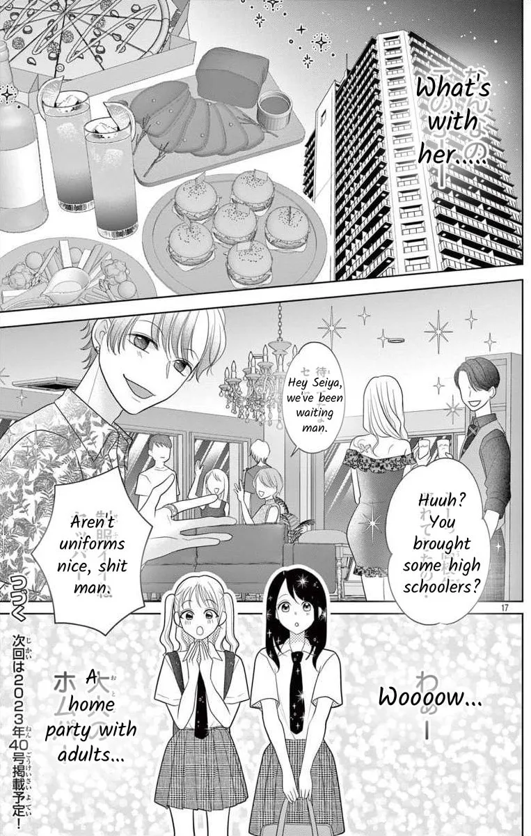 Read Hoshigari JK Ria chapter 4.1 image 16 on Lezhin