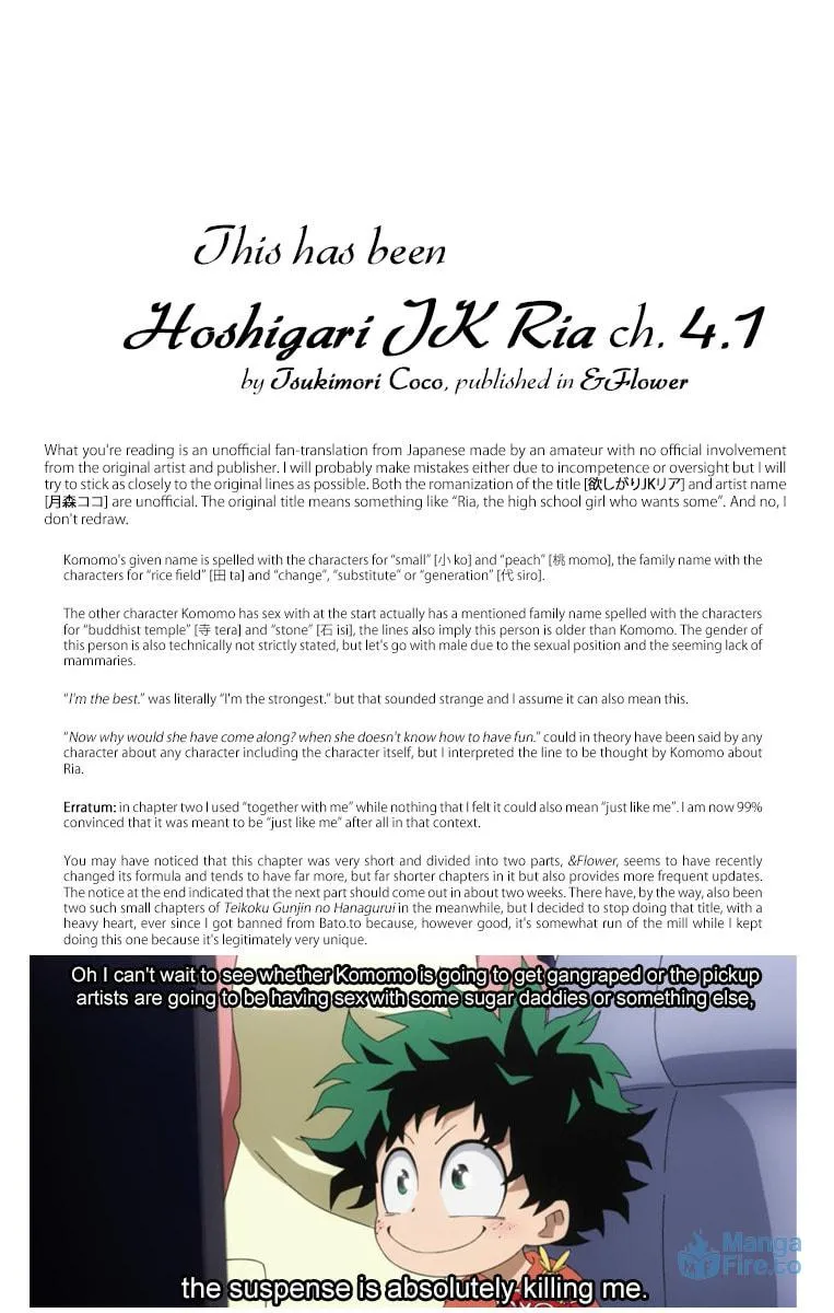 Read Hoshigari JK Ria chapter 4.1 image 17 on Lezhin