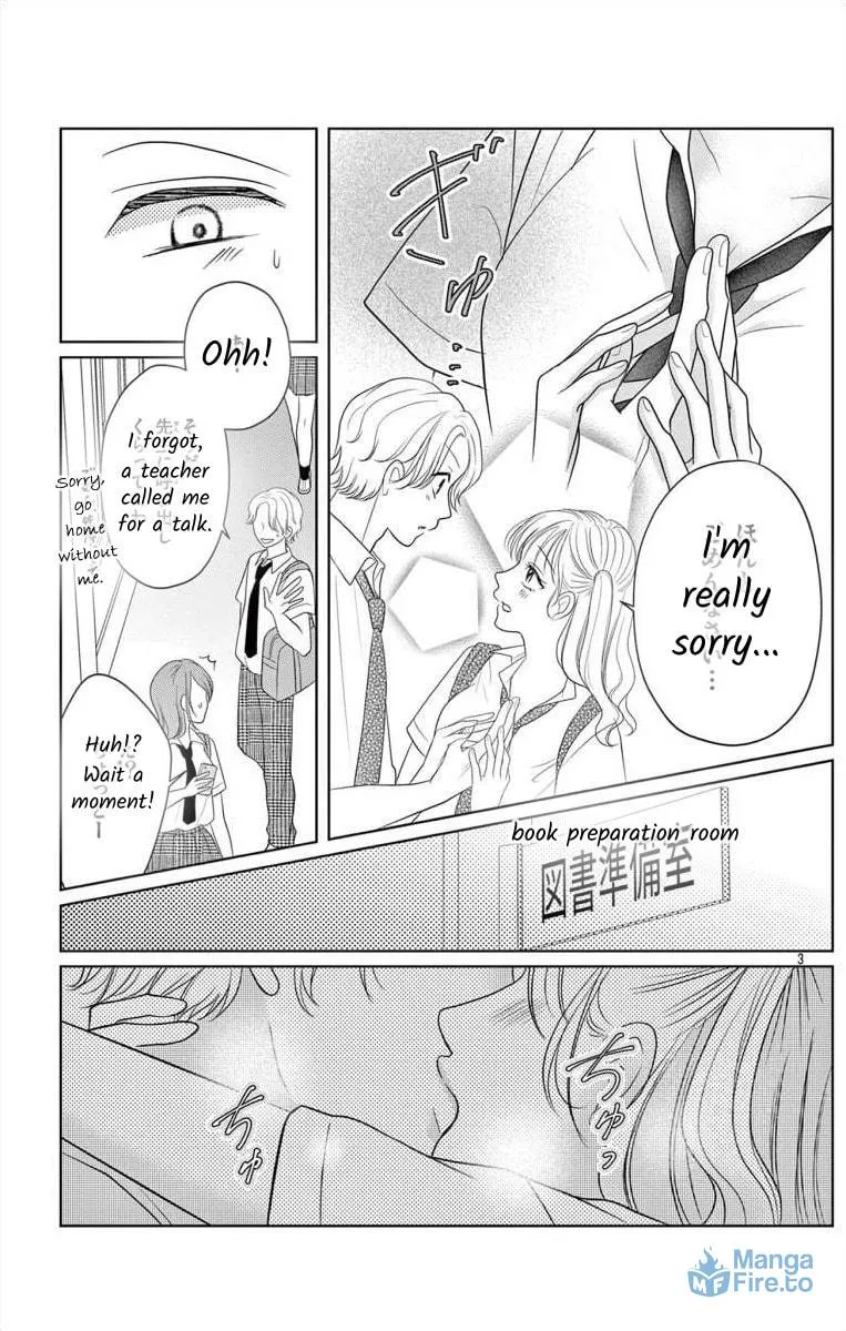 Read Hoshigari JK Ria chapter 4.1 image 2 on Lezhin