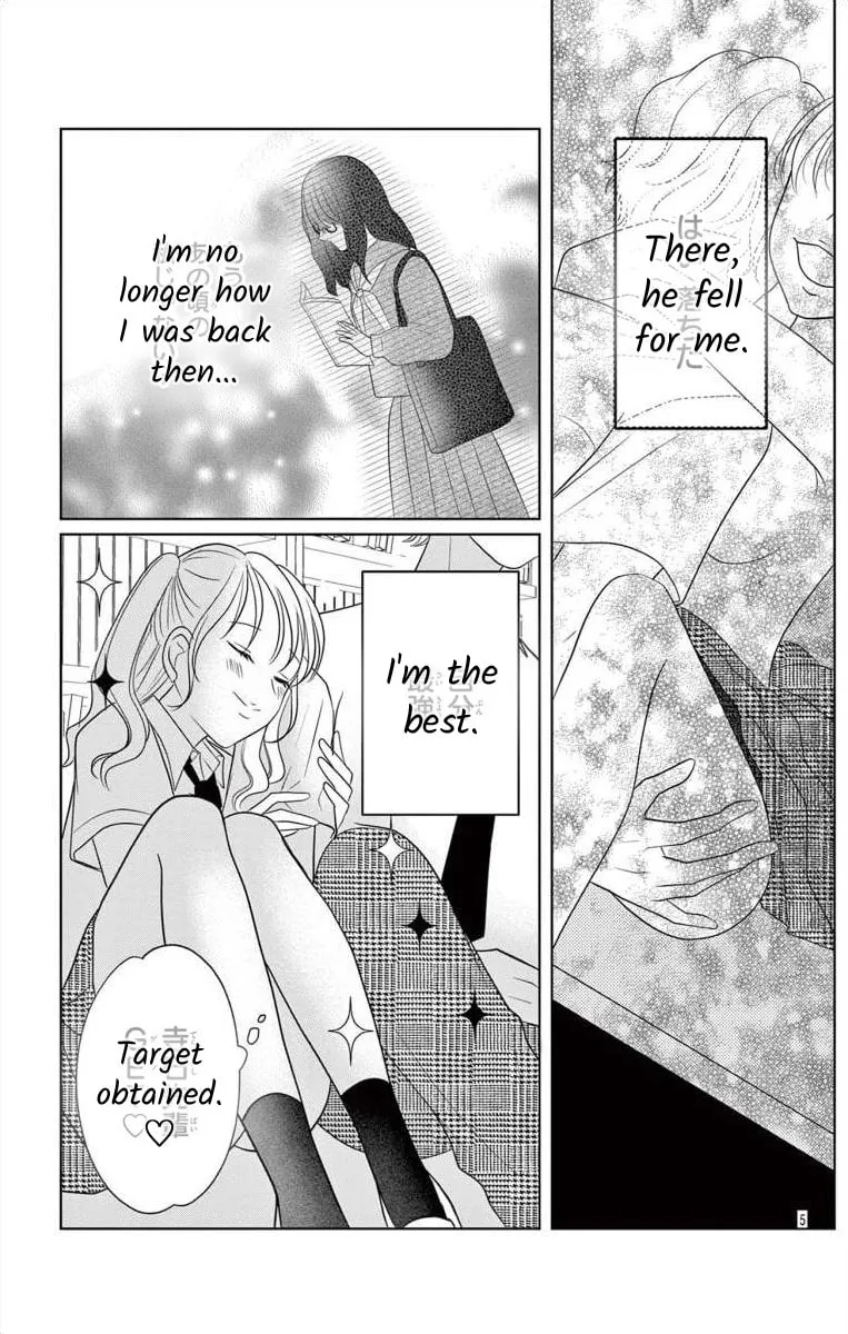 Read Hoshigari JK Ria chapter 4.1 image 4 on Lezhin