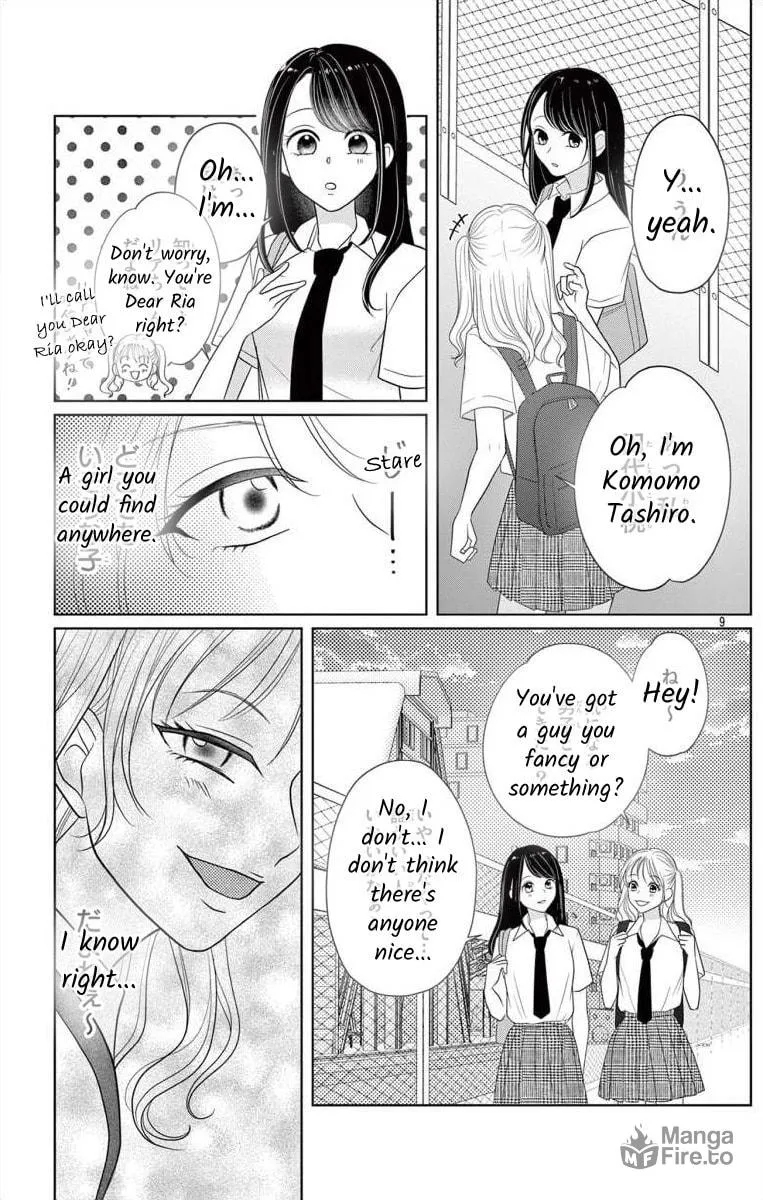 Read Hoshigari JK Ria chapter 4.1 image 8 on Lezhin