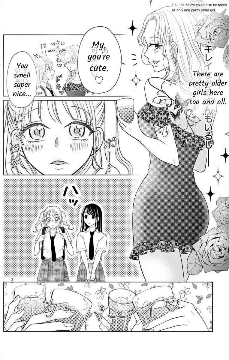 Read Hoshigari JK Ria chapter 4.2 image 1 on Lezhin