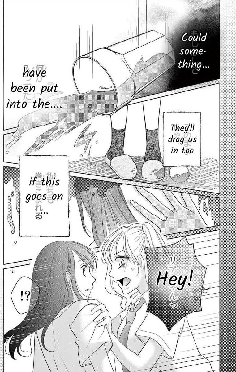 Read Hoshigari JK Ria chapter 4.2 image 11 on Lezhin