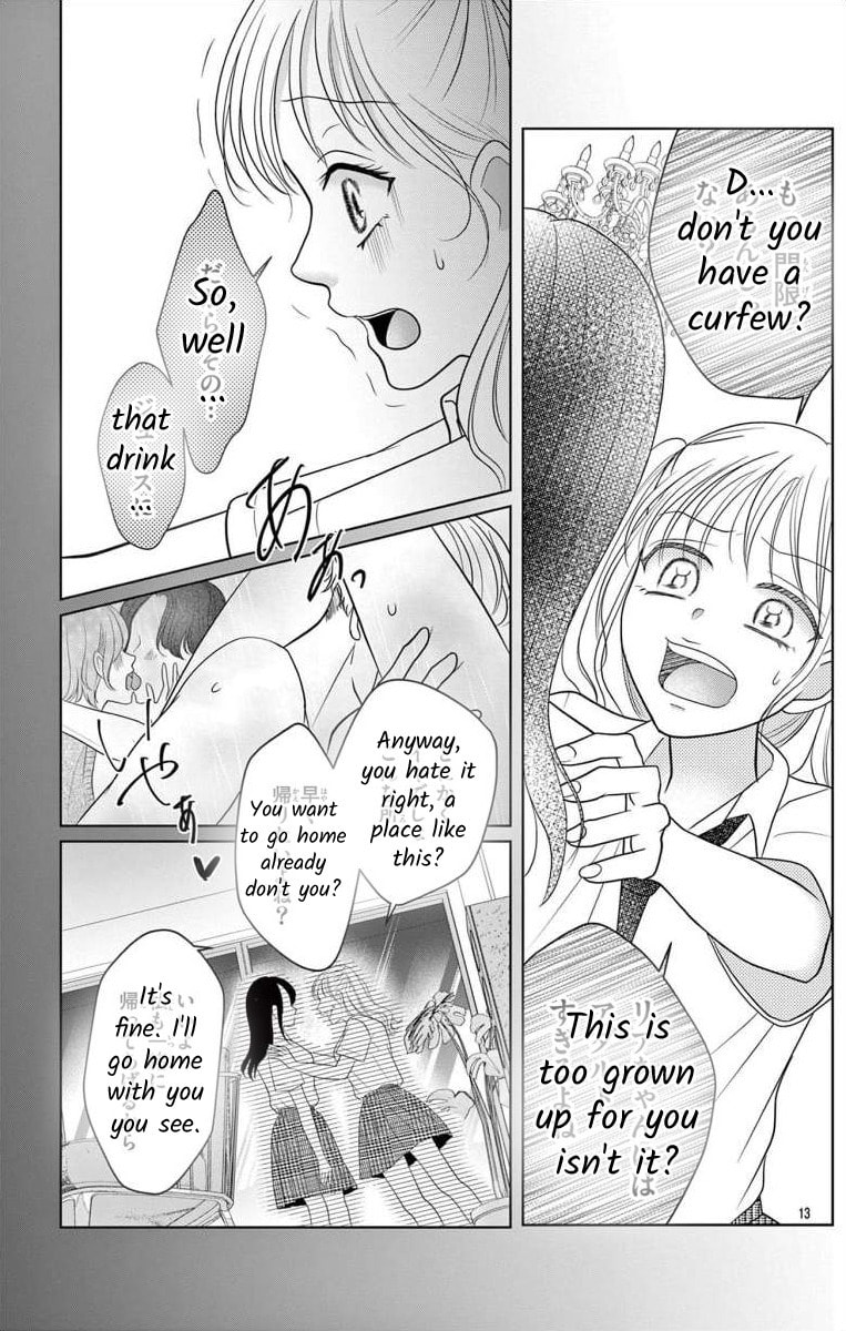 Read Hoshigari JK Ria chapter 4.2 image 12 on Lezhin
