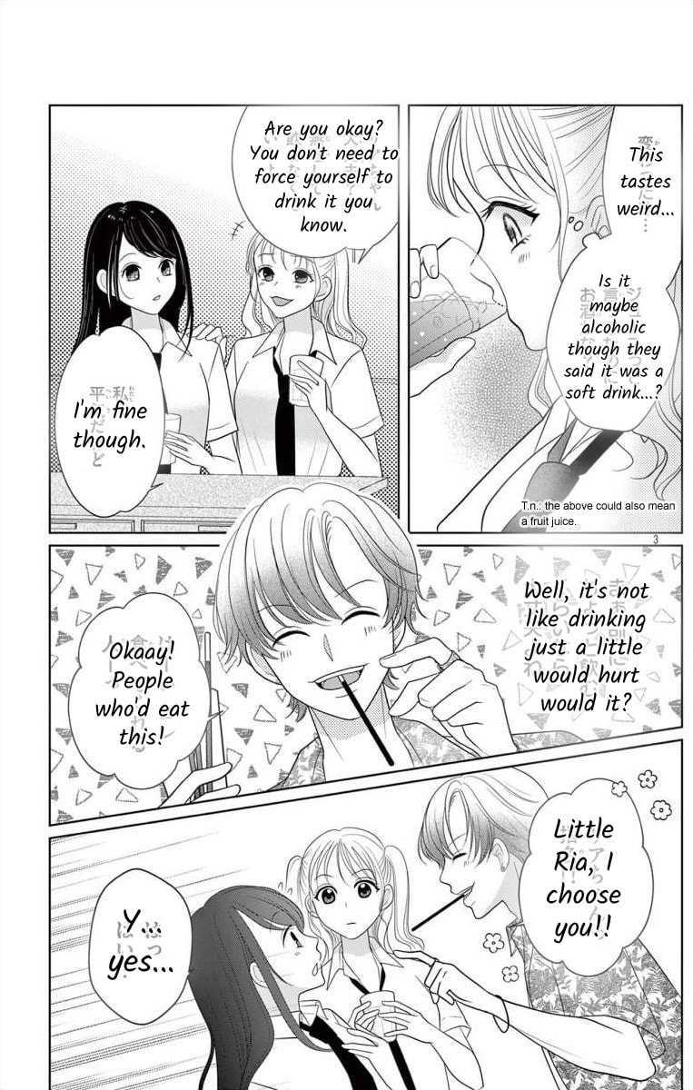 Read Hoshigari JK Ria chapter 4.2 image 2 on Lezhin