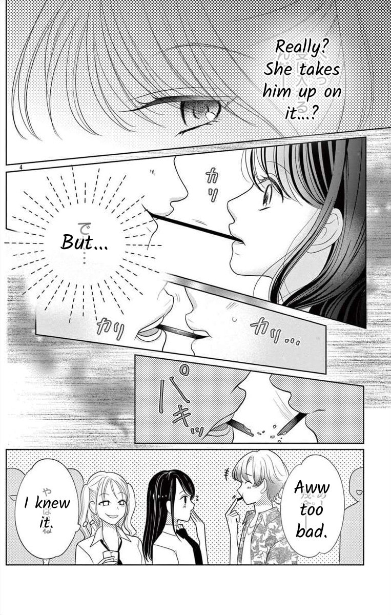 Read Hoshigari JK Ria chapter 4.2 image 3 on Lezhin