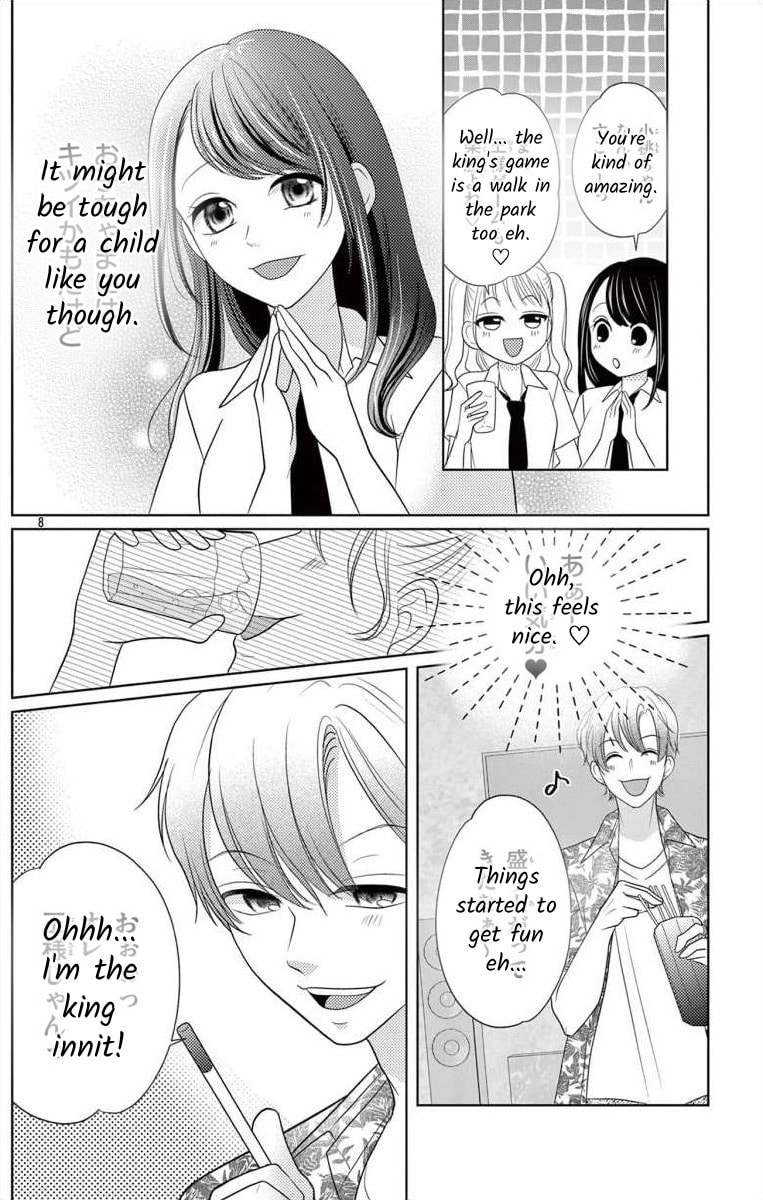 Read Hoshigari JK Ria chapter 4.2 image 7 on Lezhin