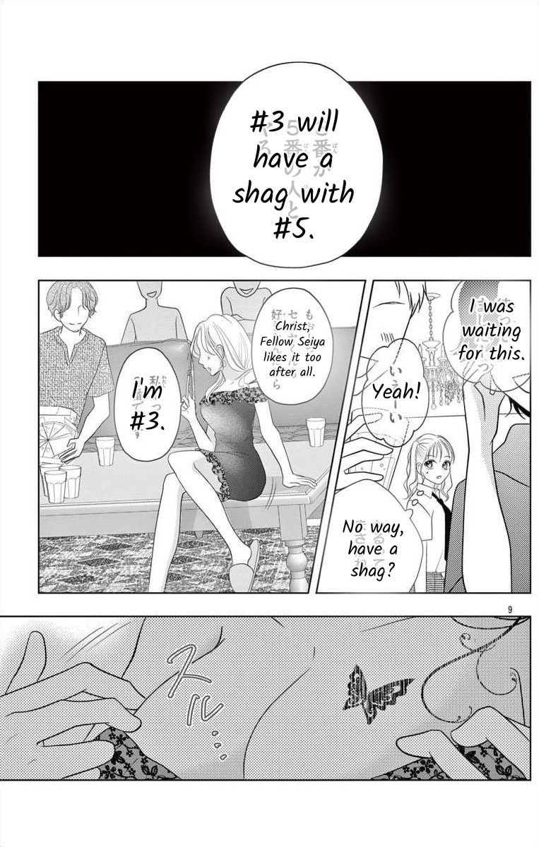 Read Hoshigari JK Ria chapter 4.2 image 8 on Lezhin