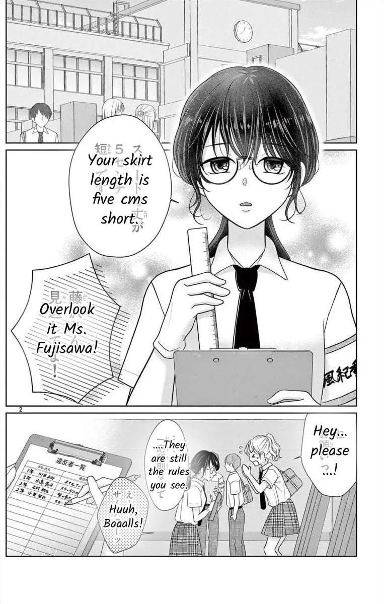Read Hoshigari JK Ria chapter 5.1 image 1 on Lezhin
