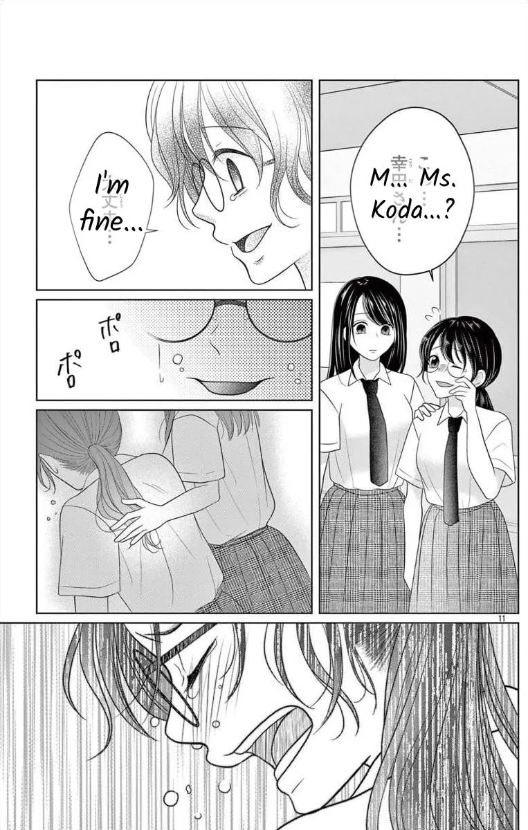 Read Hoshigari JK Ria chapter 5.1 image 10 on Lezhin