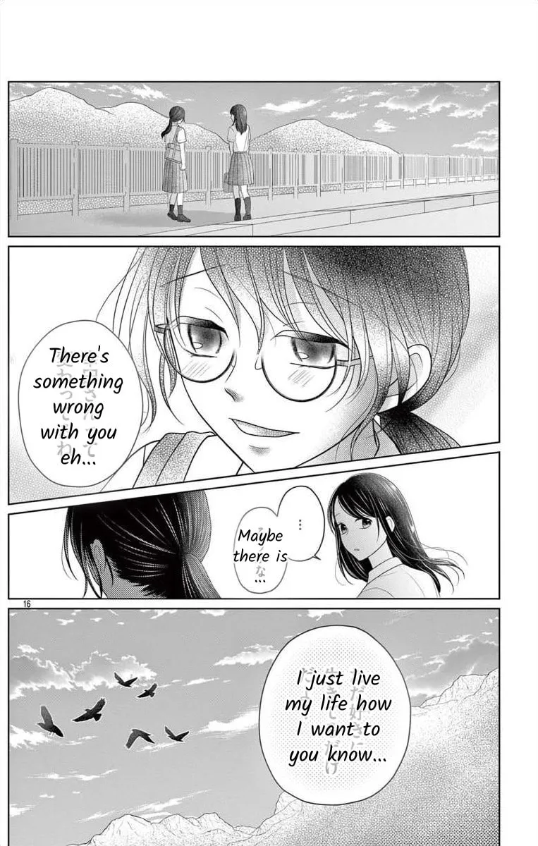 Read Hoshigari JK Ria chapter 5.1 image 15 on Lezhin