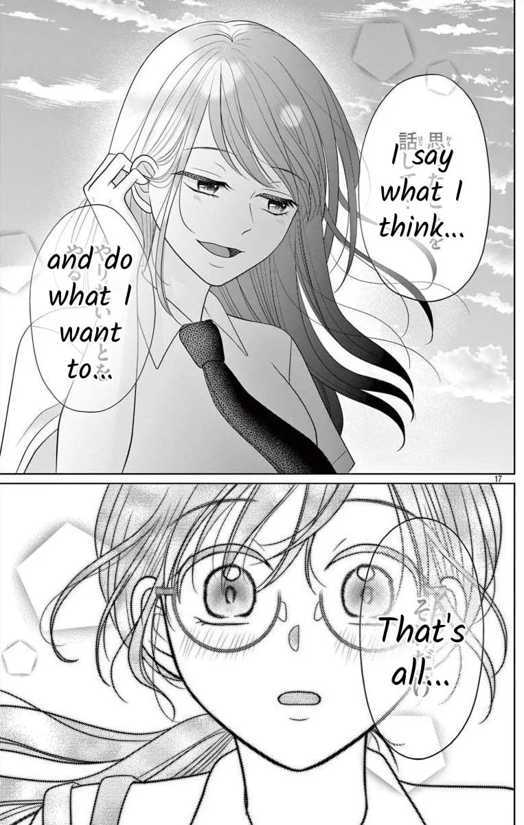 Read Hoshigari JK Ria chapter 5.1 image 16 on Lezhin