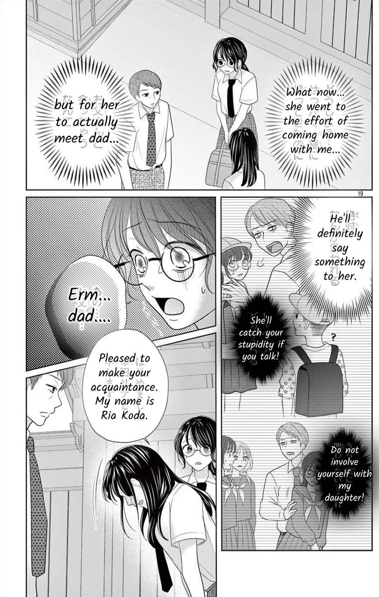 Read Hoshigari JK Ria chapter 5.1 image 18 on Lezhin