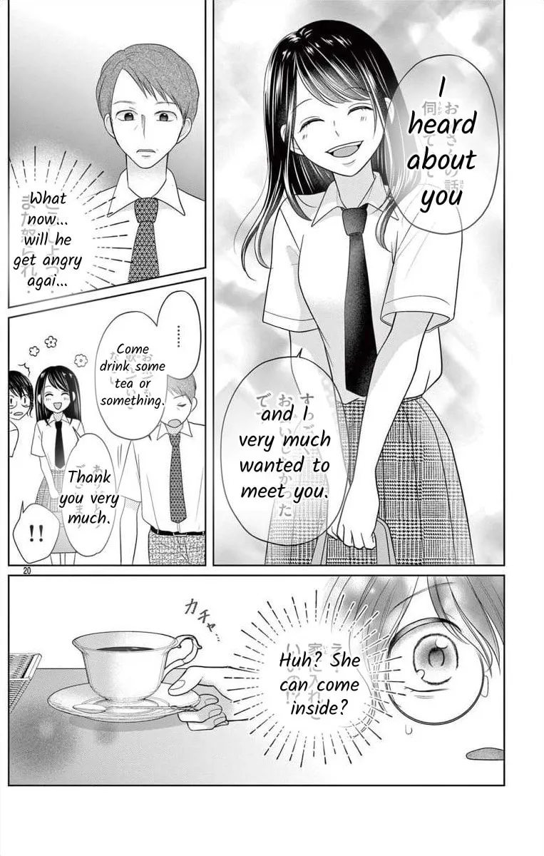 Read Hoshigari JK Ria chapter 5.1 image 19 on Lezhin