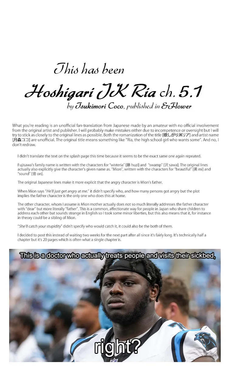 Read Hoshigari JK Ria chapter 5.1 image 21 on Lezhin