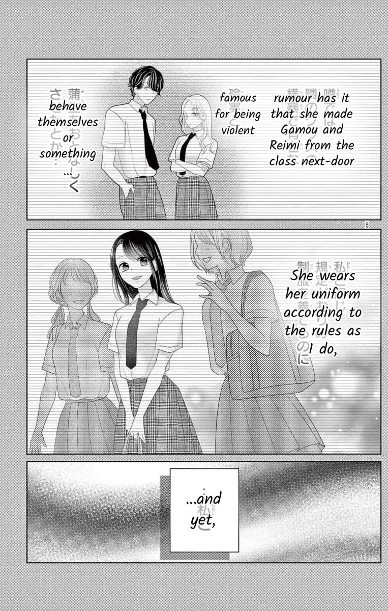 Read Hoshigari JK Ria chapter 5.1 image 4 on Lezhin