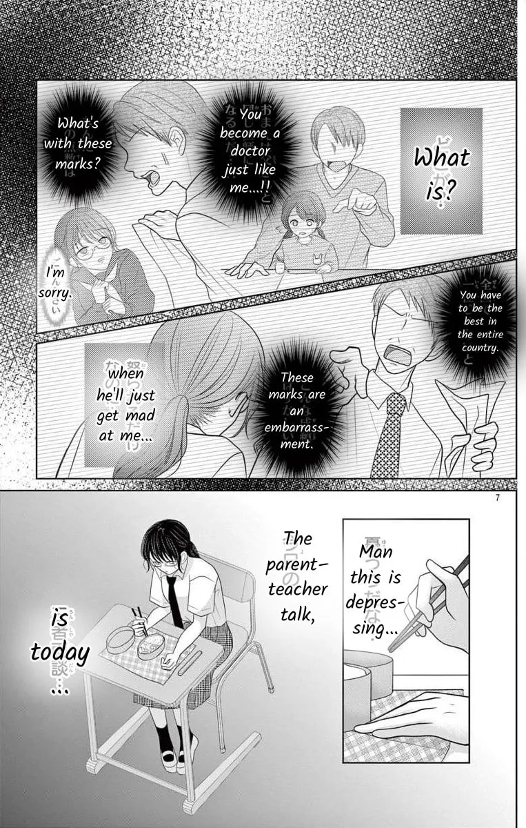 Read Hoshigari JK Ria chapter 5.1 image 6 on Lezhin