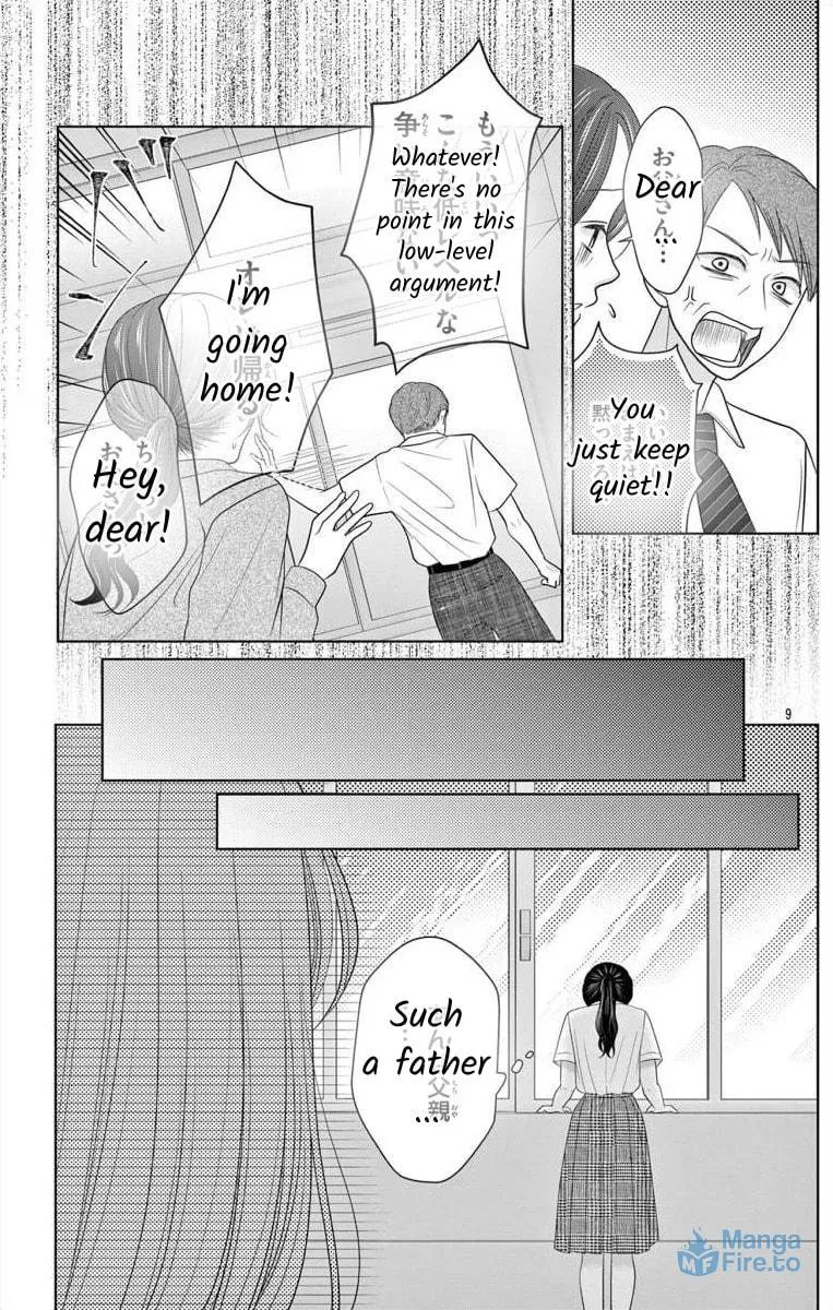 Read Hoshigari JK Ria chapter 5.1 image 8 on Lezhin