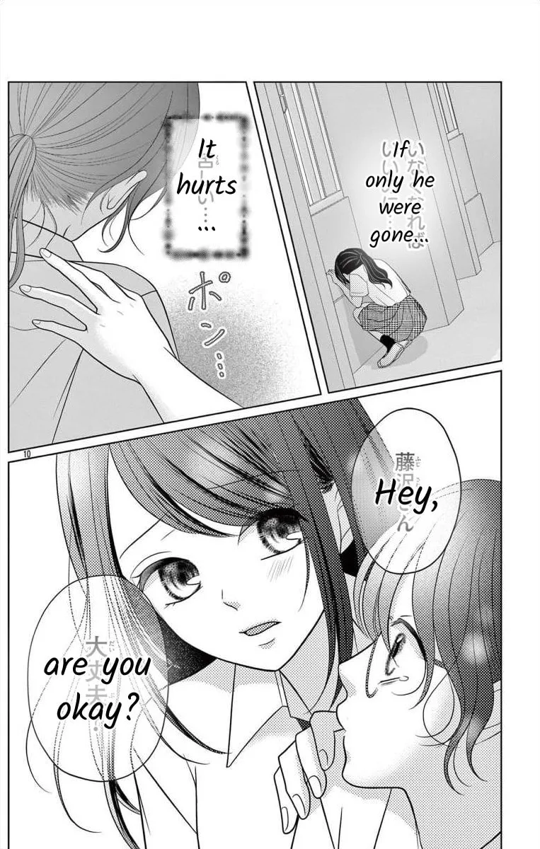 Read Hoshigari JK Ria chapter 5.1 image 9 on Lezhin