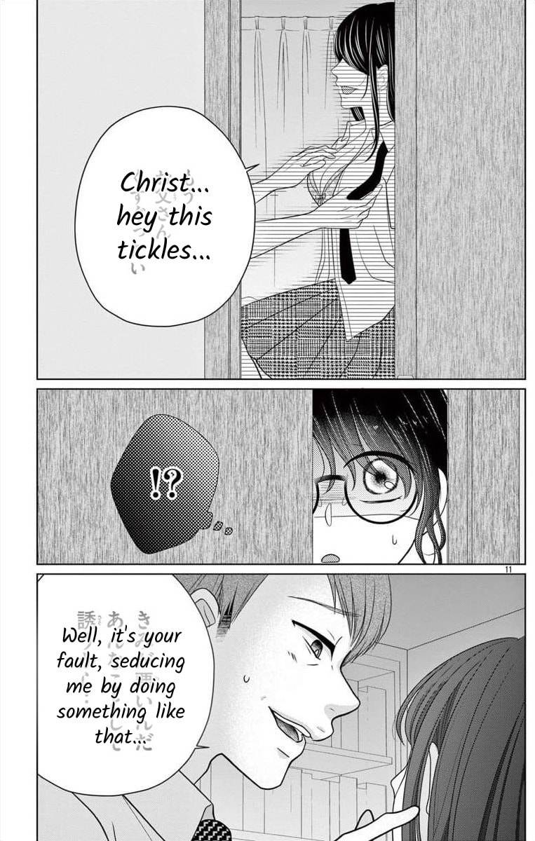 Read Hoshigari JK Ria chapter 5.2 image 10 on Lezhin
