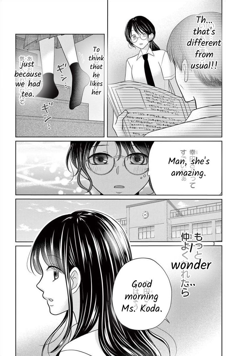 Read Hoshigari JK Ria chapter 5.2 image 2 on Lezhin