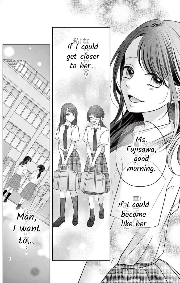 Read Hoshigari JK Ria chapter 5.2 image 3 on Lezhin