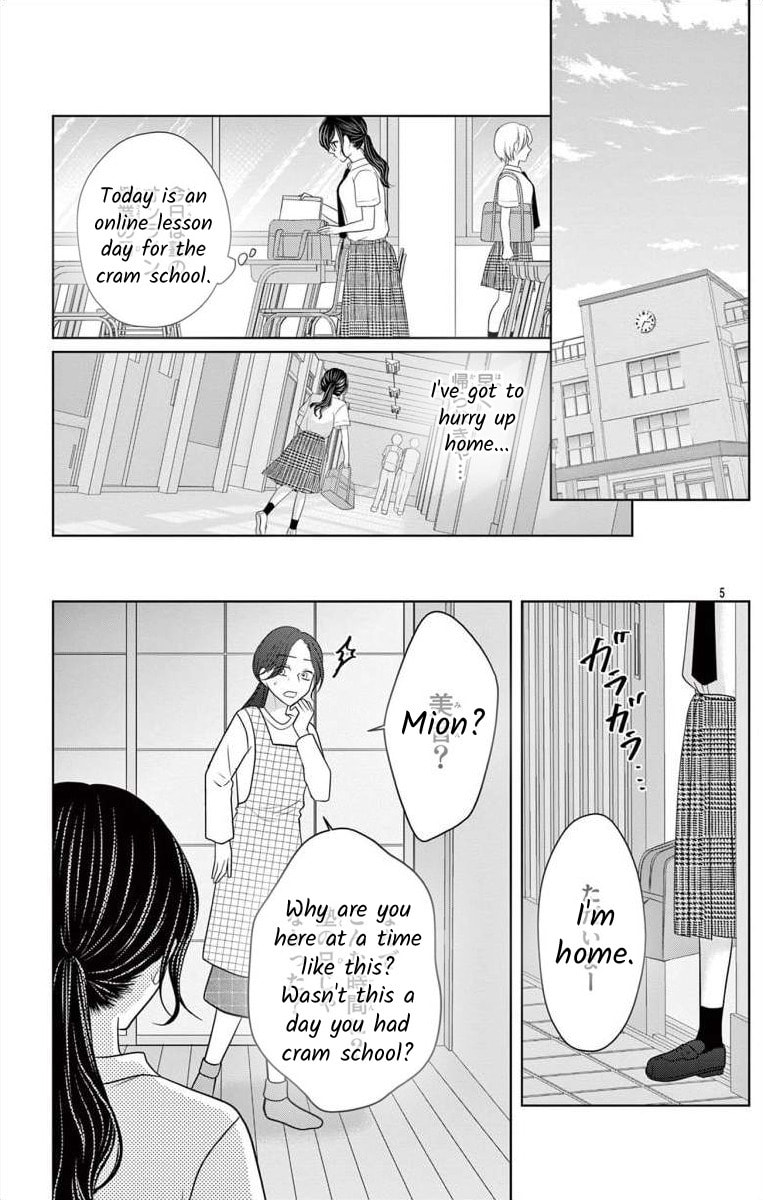 Read Hoshigari JK Ria chapter 5.2 image 4 on Lezhin