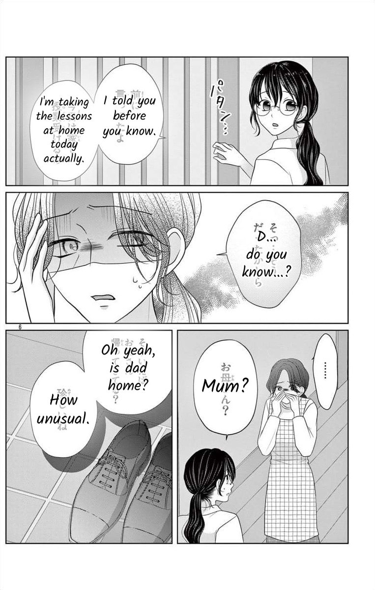 Read Hoshigari JK Ria chapter 5.2 image 5 on Lezhin