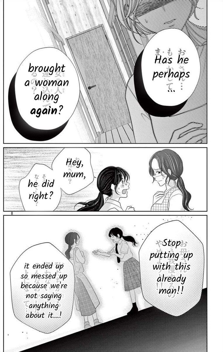 Read Hoshigari JK Ria chapter 5.2 image 7 on Lezhin