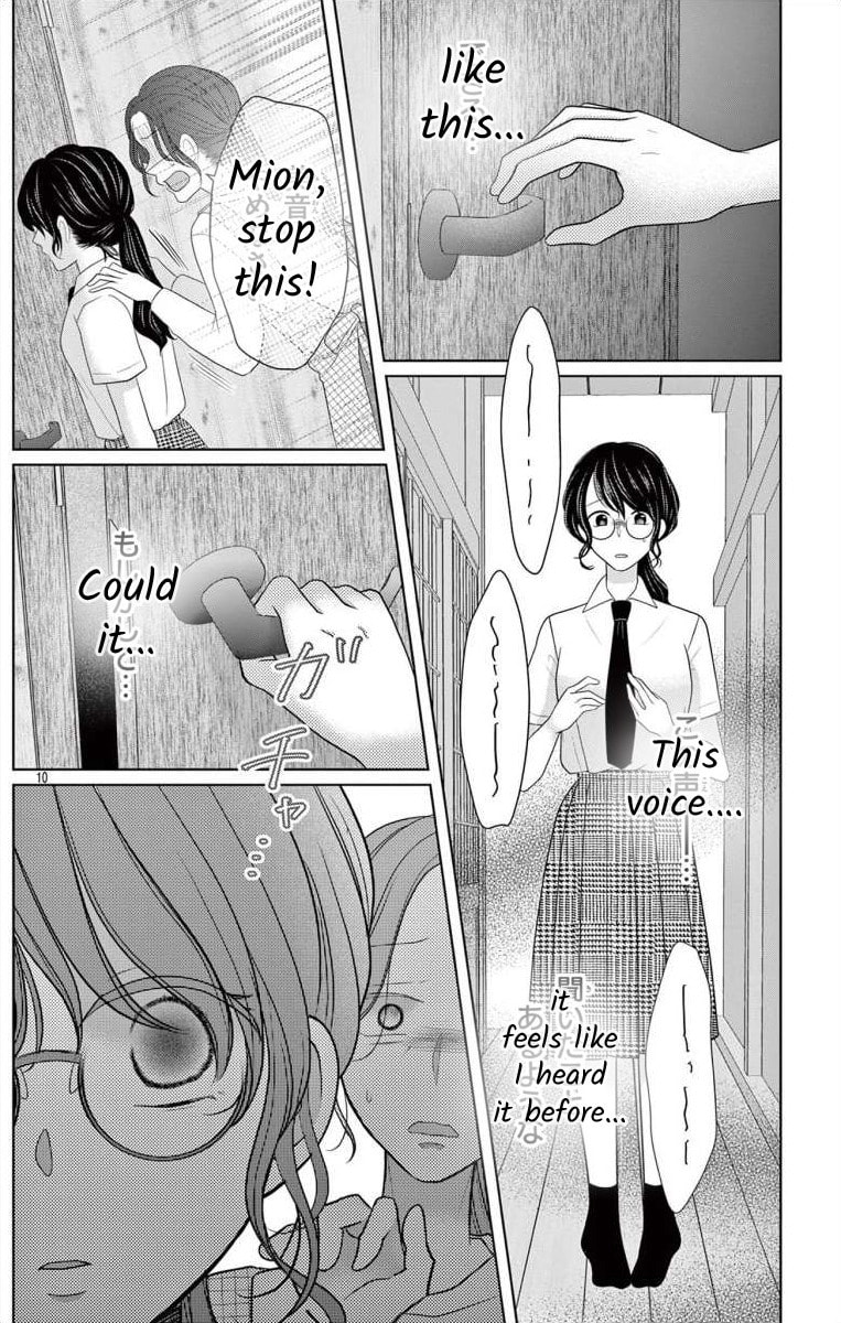 Read Hoshigari JK Ria chapter 5.2 image 9 on Lezhin