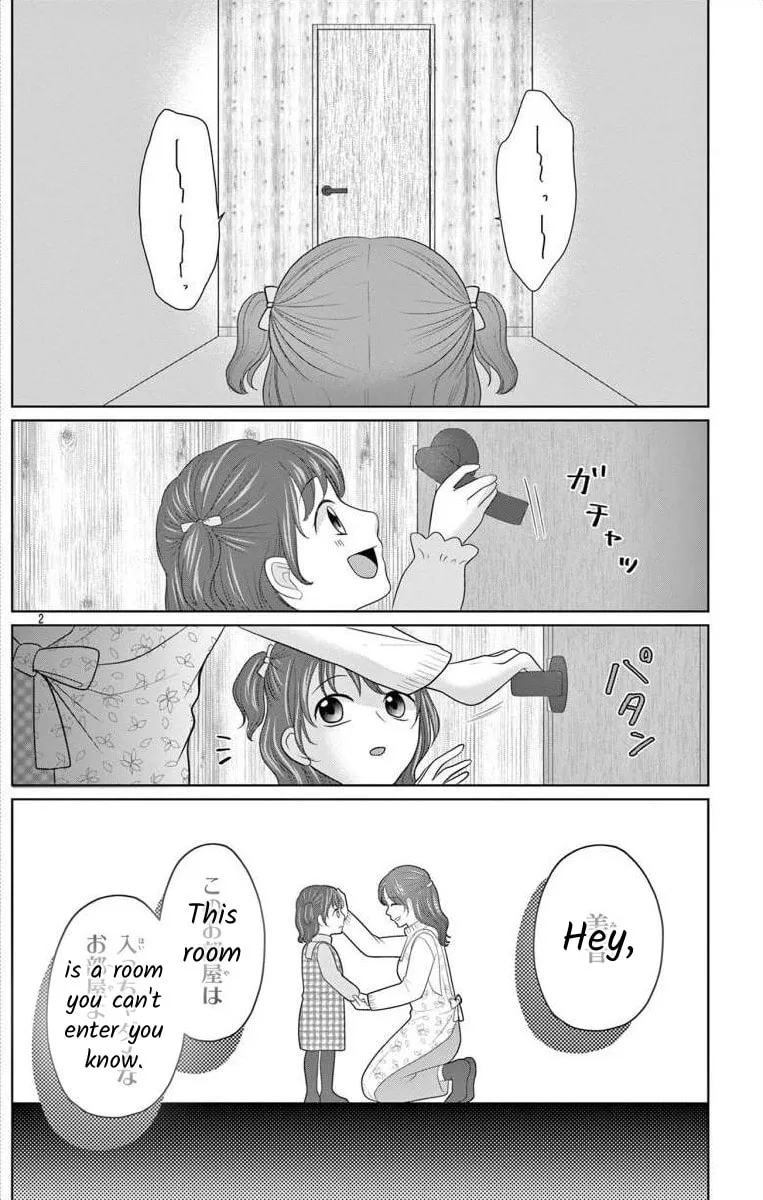 Read Hoshigari JK Ria chapter 6.1 image 1 on Lezhin
