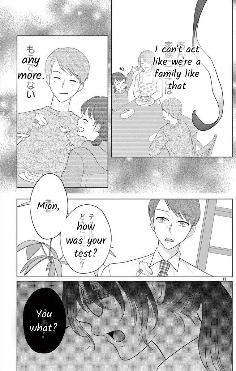 Read Hoshigari JK Ria chapter 6.1 image 12 on Lezhin
