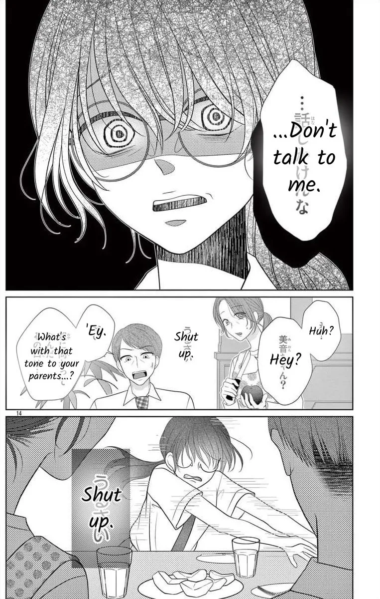 Read Hoshigari JK Ria chapter 6.1 image 13 on Lezhin