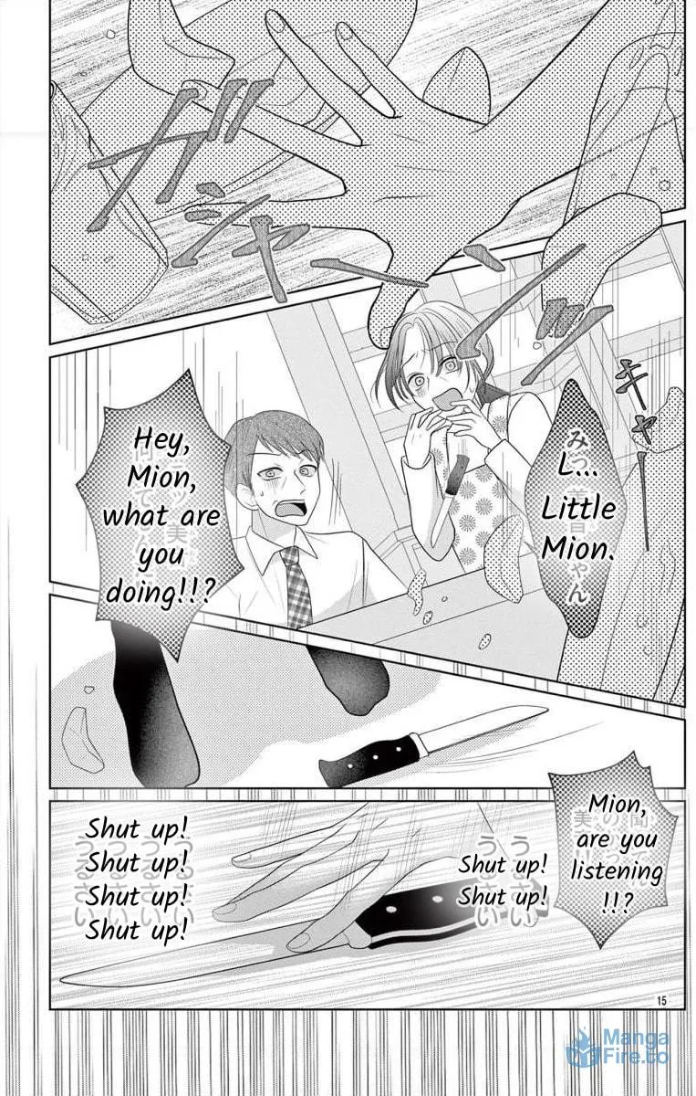 Read Hoshigari JK Ria chapter 6.1 image 14 on Lezhin