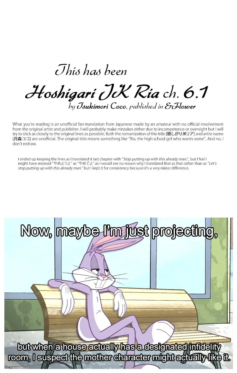 Read Hoshigari JK Ria chapter 6.1 image 16 on Lezhin