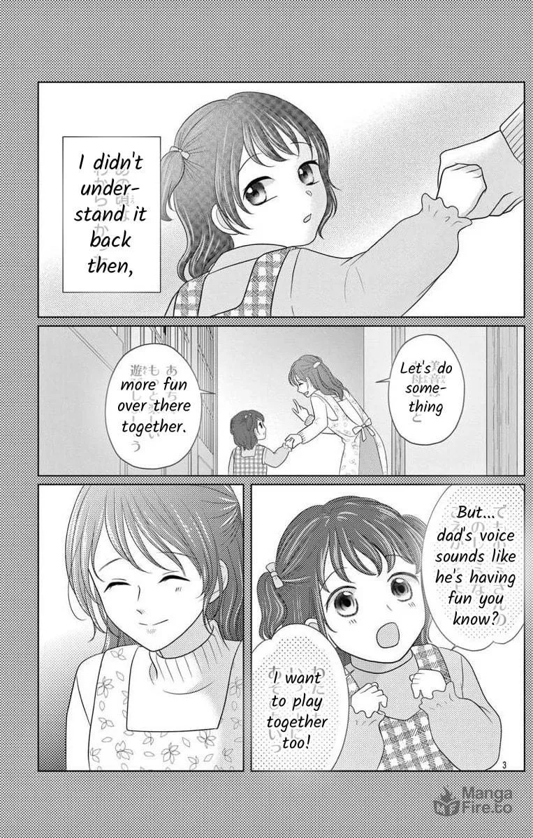 Read Hoshigari JK Ria chapter 6.1 image 2 on Lezhin