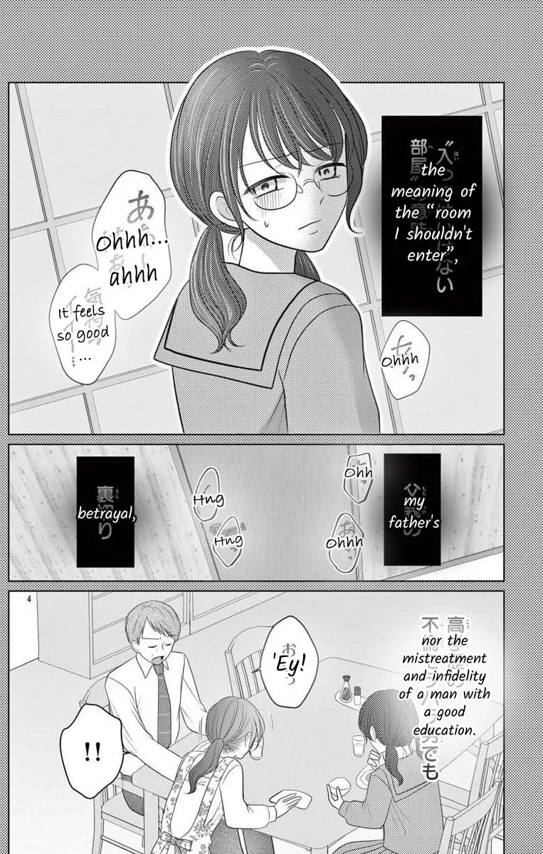 Read Hoshigari JK Ria chapter 6.1 image 3 on Lezhin