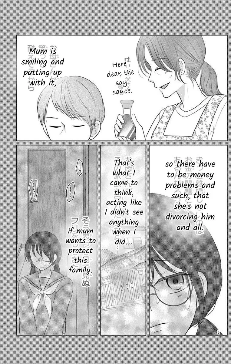 Read Hoshigari JK Ria chapter 6.1 image 4 on Lezhin