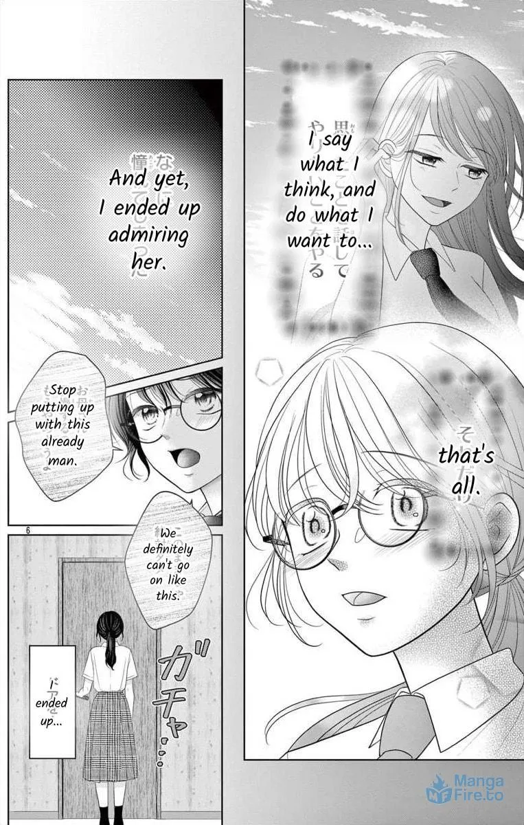 Read Hoshigari JK Ria chapter 6.1 image 5 on Lezhin