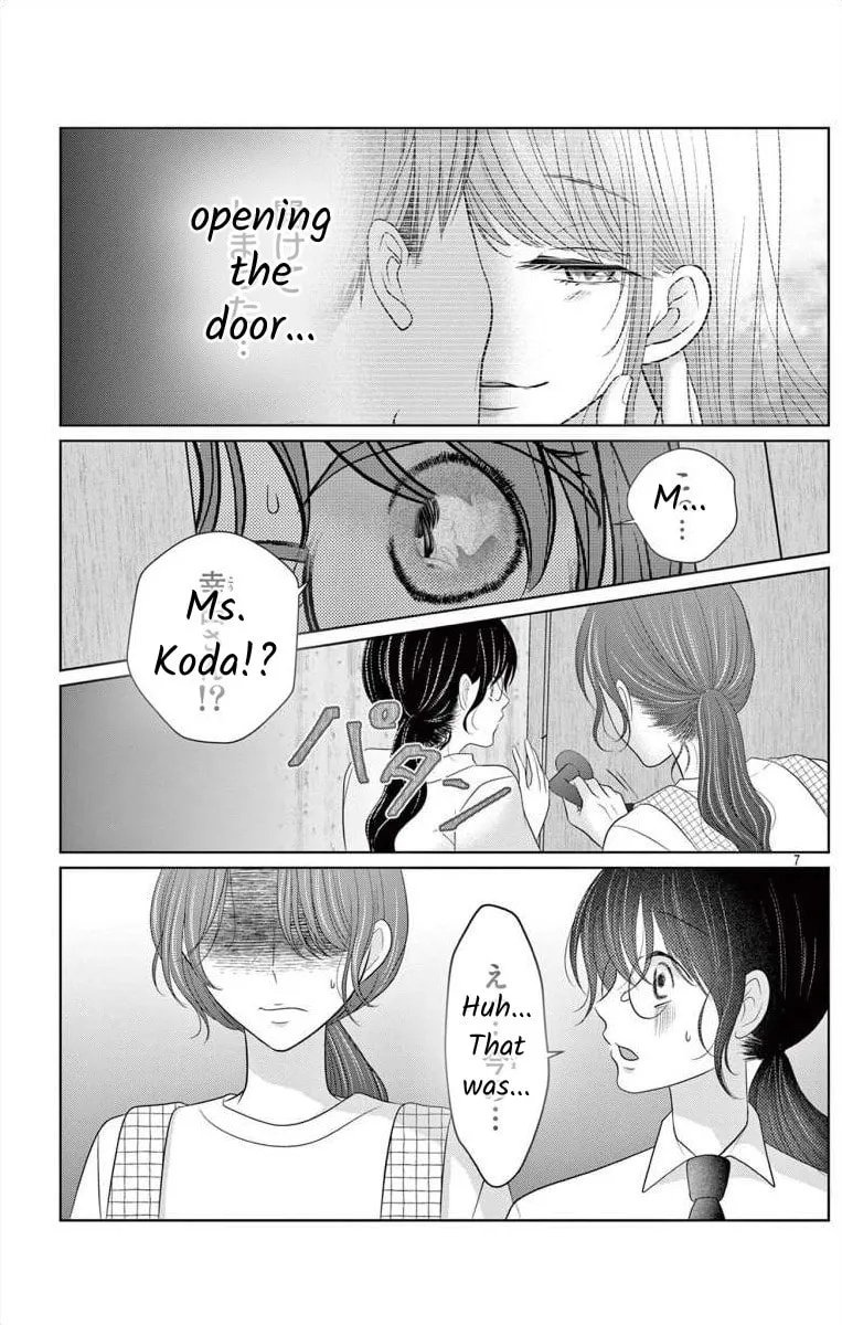 Read Hoshigari JK Ria chapter 6.1 image 6 on Lezhin
