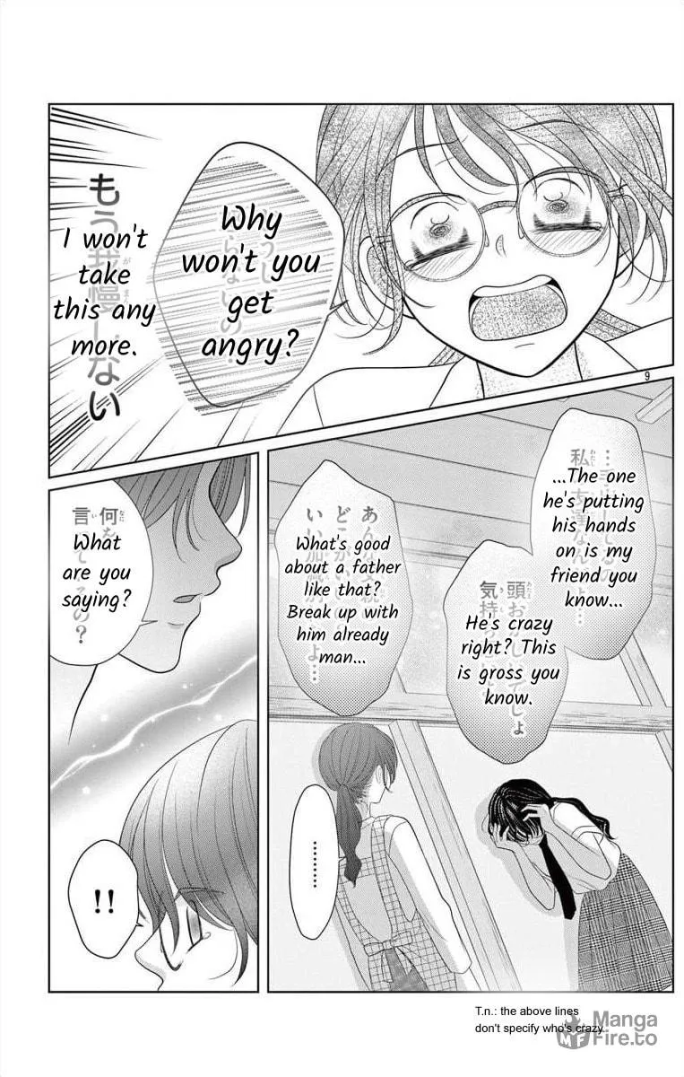 Read Hoshigari JK Ria chapter 6.1 image 8 on Lezhin