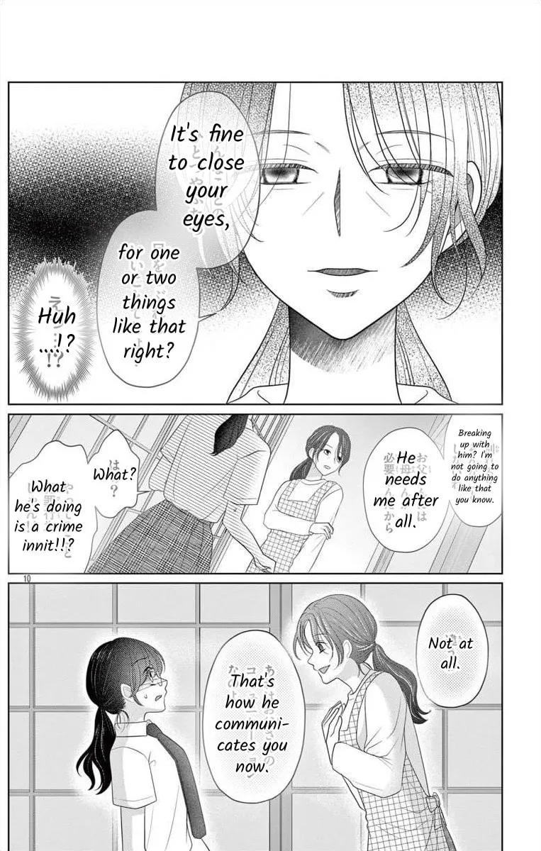 Read Hoshigari JK Ria chapter 6.1 image 9 on Lezhin