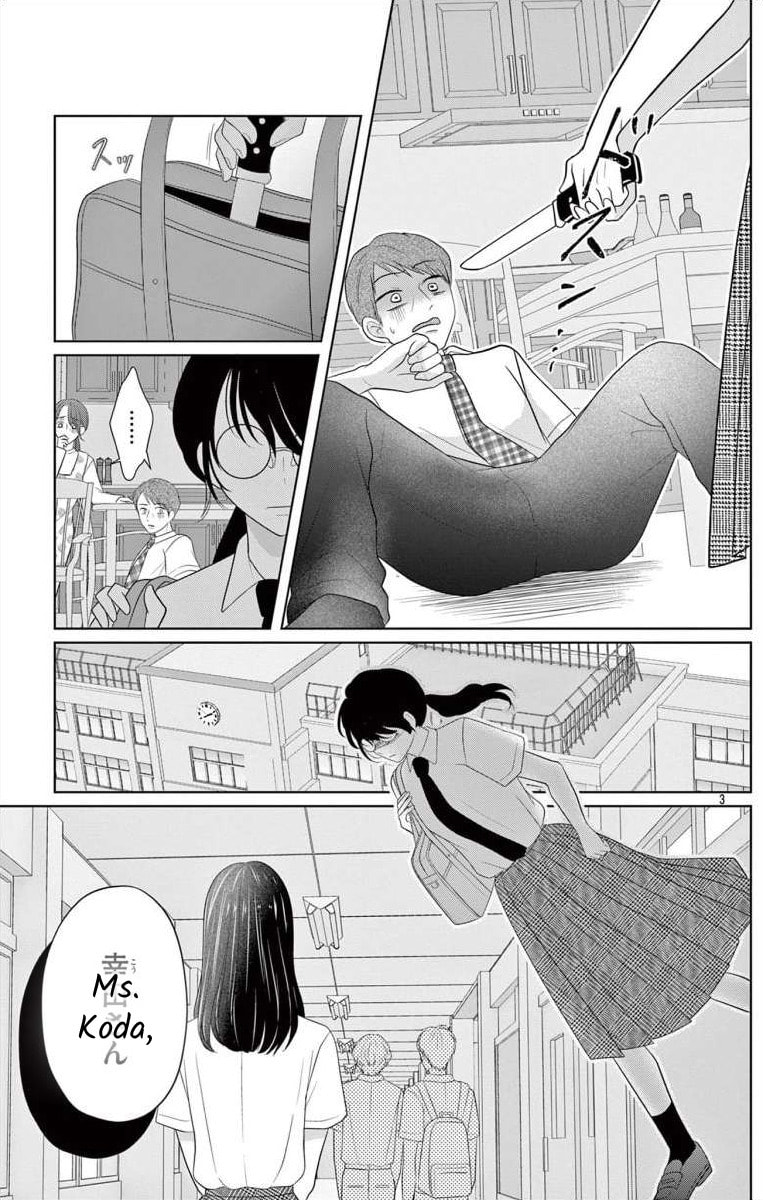 Read Hoshigari JK Ria chapter 6.2 image 1 on Lezhin
