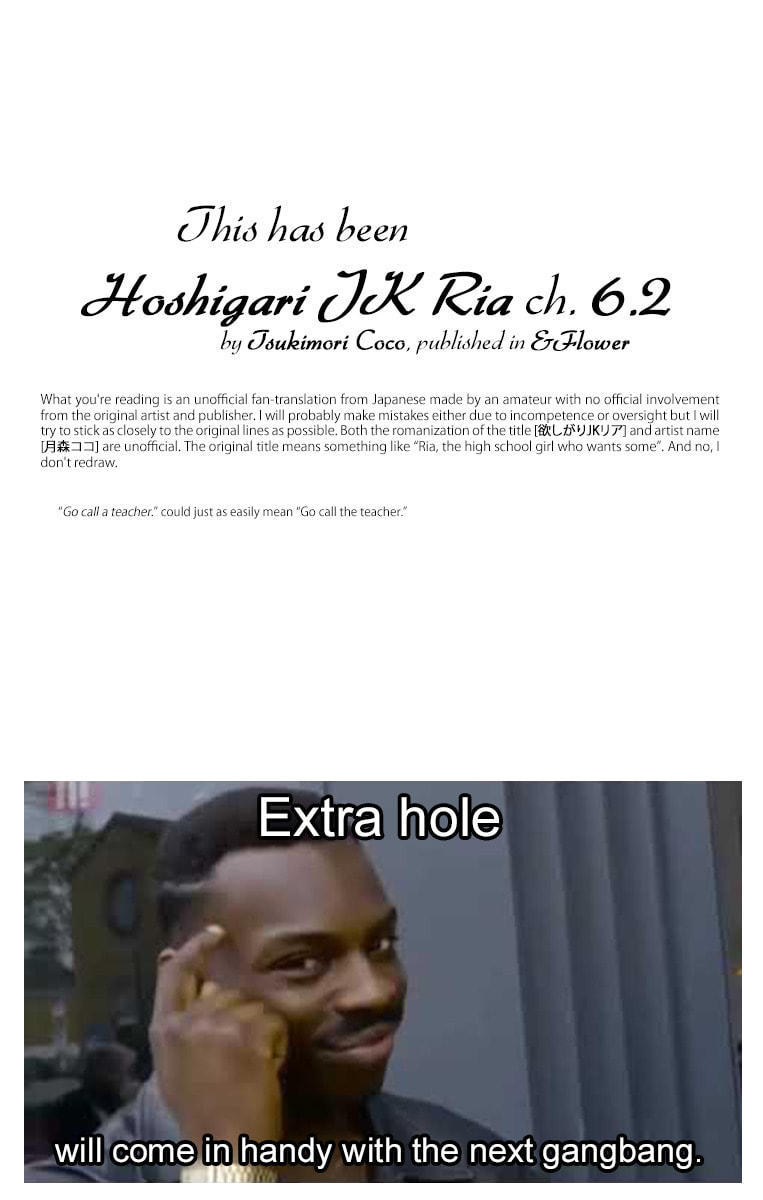 Read Hoshigari JK Ria chapter 6.2 image 16 on Lezhin