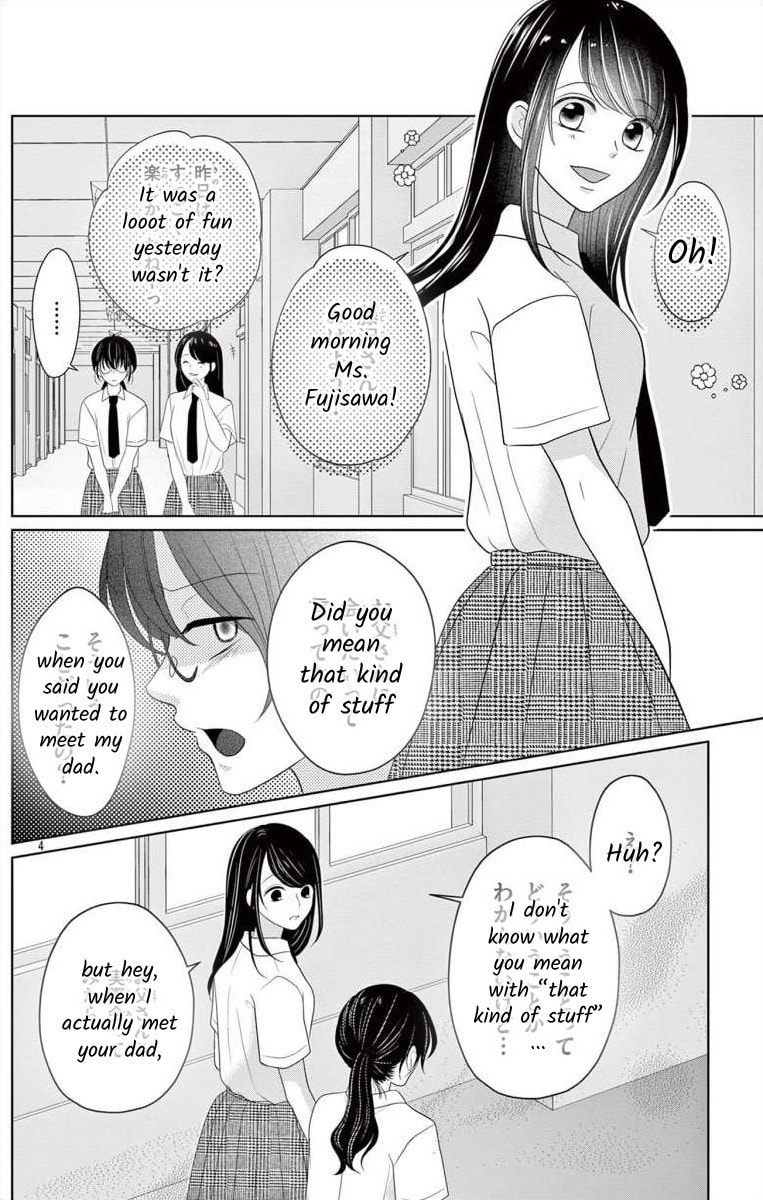 Read Hoshigari JK Ria chapter 6.2 image 2 on Lezhin