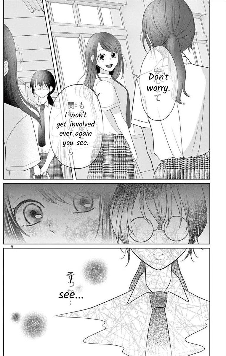 Read Hoshigari JK Ria chapter 6.2 image 4 on Lezhin