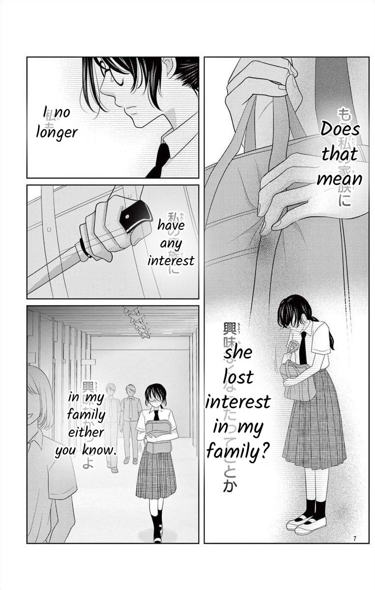 Read Hoshigari JK Ria chapter 6.2 image 5 on Lezhin