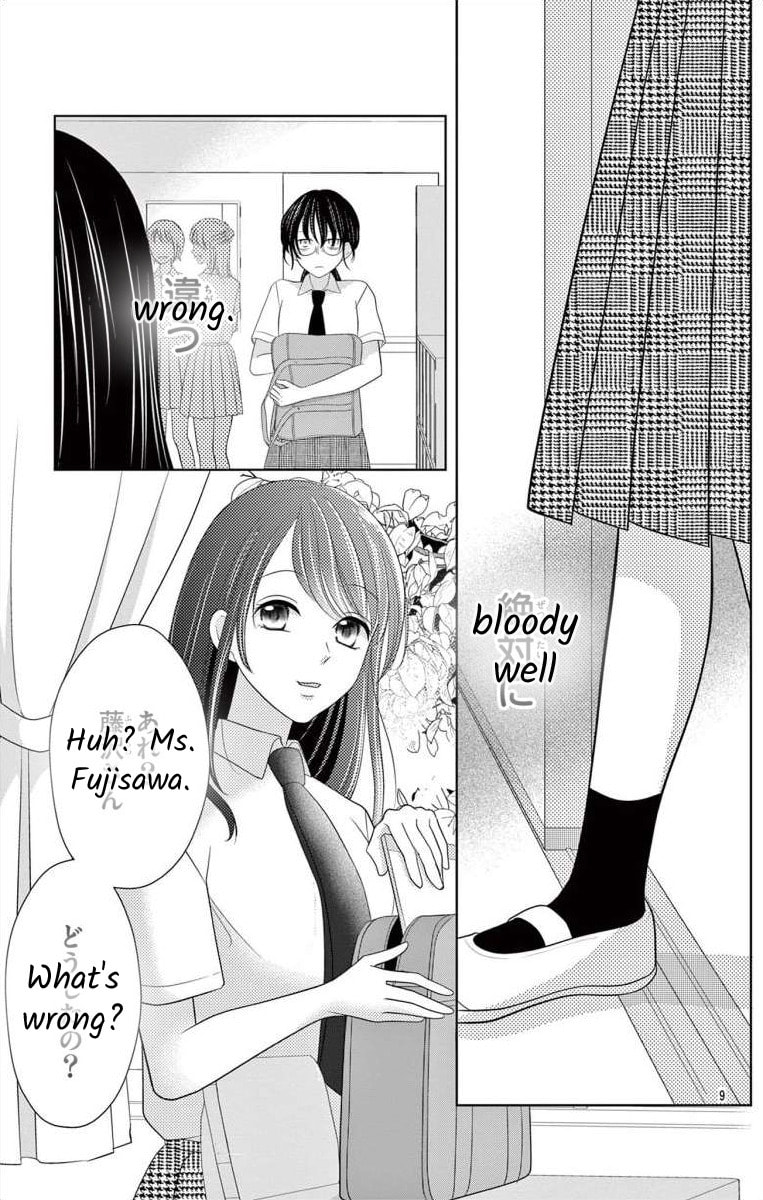 Read Hoshigari JK Ria chapter 6.2 image 7 on Lezhin