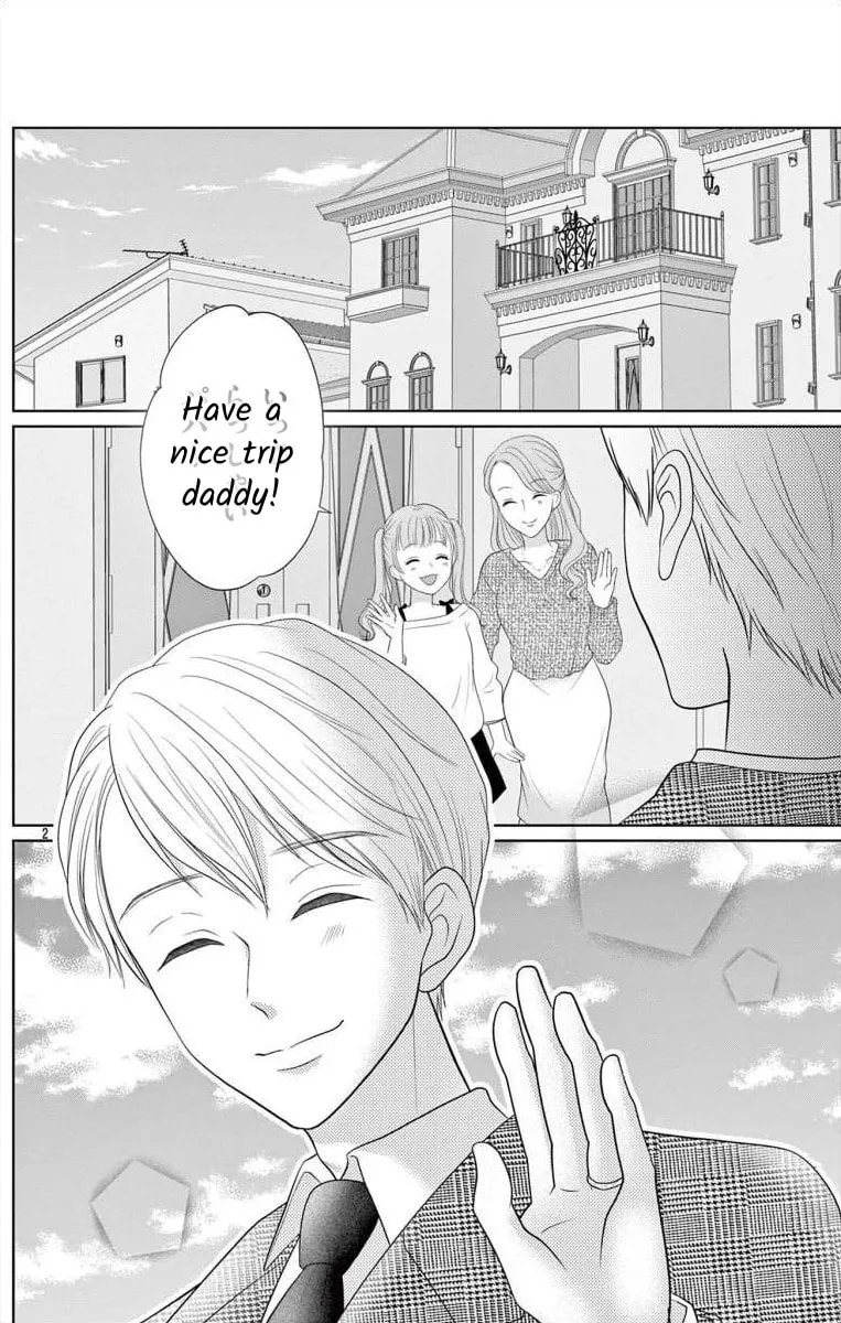 Read Hoshigari JK Ria chapter 7.1 image 1 on Lezhin